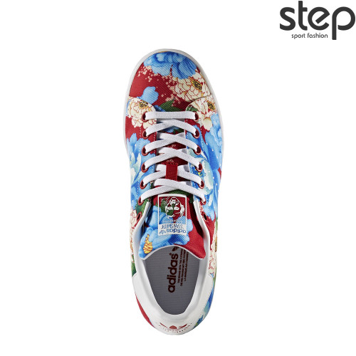 Adidas Stan smith W